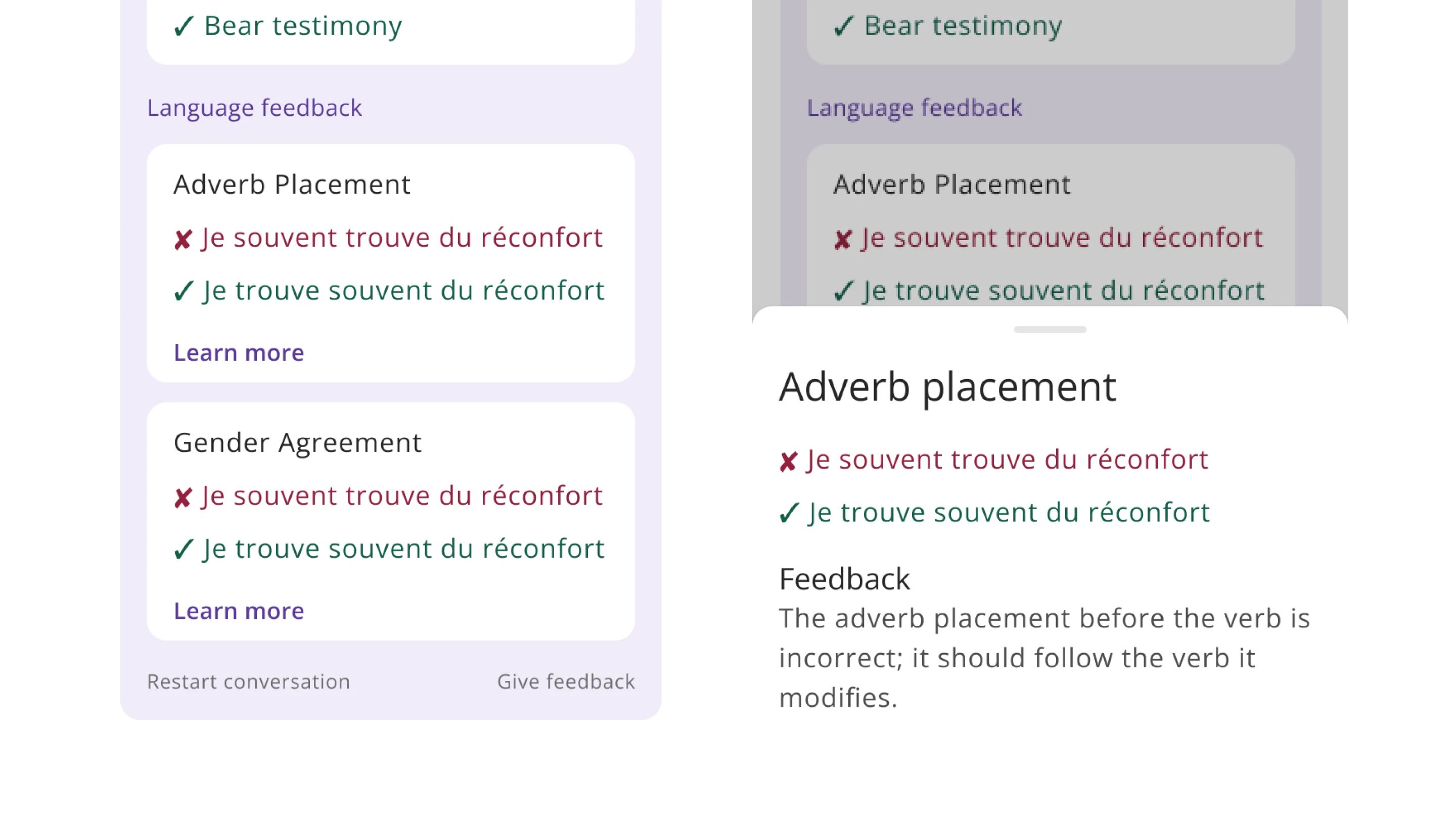 Language feedback screen with a learn more sheet